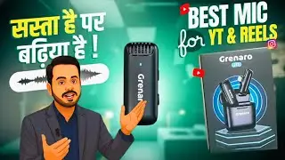 सस्ता है पर बढ़िया है ! BEST MIC FORYOUTUBE & INSTAGRAM REELS |Best Mobile Mics for YouTube  video 