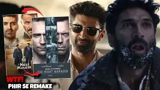 The Night Manager Web Series Review || TRADITIONAL HUMAN || #review #webseries