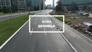 Poslednje dve godine - JKP 