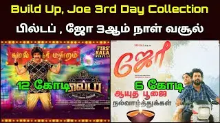 80's Build Up, Joe Tamil Movies Third Day Worldwide Box Office Collection Review - 3rd Day 3