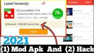 How to download uchannel mod APK || uchannel mod APK ko keise download Karen #atechnical