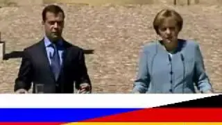 In Russia hands the European security and the fate of the euro - Germany & Russia