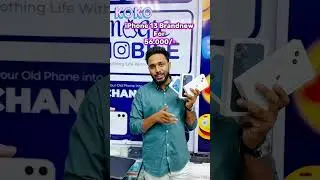 Koko payment available us 📱.            #fyp #tranding #viralvideo #iphone13 #unboxingvideo
