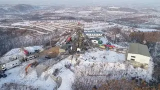 22 trapped underground after gold mine blast in E China