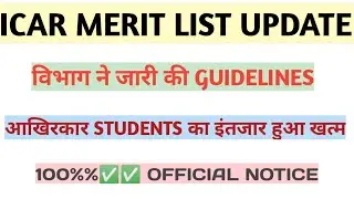 icar cut off 2022 | icar technician cut off 2022 | icar cut off after answer key | icar iari cut off