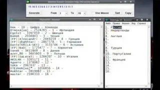 Жребий 352x288 MPEG4