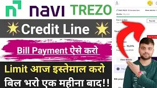 Navi Credit Line Bill Payment|Navi Pay Later Ka Bill Kaise Bhare|Navi Paylater|Navi Credit Line|Navi