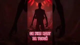 КТО ОН ТАКОЙ!? #karmathedarkworld #game2025