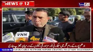 #BreakingNews Won't play the match against India, Pak PM Shehbaz Sharif reveals reason behind boycot