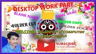 @TODAY LEARN ABOUT||CREATE BLANK NAME FOLDER|| SAME NAME FOLDER||HOW CAN COPY || HOW CAN CUT|| LOCK|