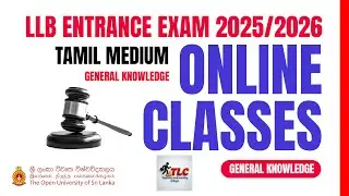 OUSL LLB Entrance Exam General Knowledge GK Tamil Medium | Open University of Sri Lanka LLB Practice