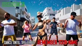 ESSIGI &ndash; Dance Until the Stars Remember Your Name 🌌 | Ibiza House Anthem of the Summer 2025