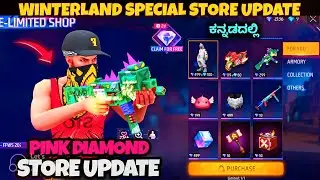 Winter Special Pink Diamond Free Rewards 🤯💎 Pink diamonds Exchange event✅😳| Free Fire in kannada
