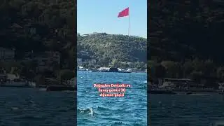 Denizaltı ve Savaş gemisi ge&ccedil;işi 30 Ağustos #uboot #savaşgemisi