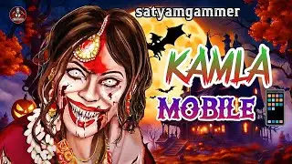| Kamla Indian Horar Game | Full Play Story Video in Mobile | #satyamgammer 