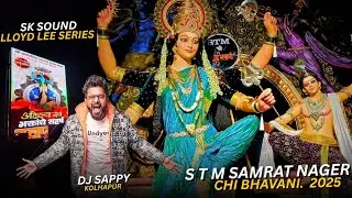 STM SAMARTH NAGAR CHI BHAVANI AGAMAN VLOG 2025😍/Sk Sound/DJ SAPPY/NAVRATRI CELEBRATION BELAGAVI