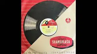 Джаз-привет | Jazz Greeting - 1960s Soviet Jazz/Easy Listening