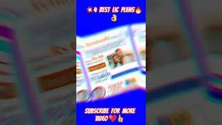 Top 4 LIC Plan for you&hearts;️👌👍💥 #lic #money #incomesource #insurancepolicy #bestlicplan