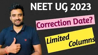 NEET UG Corrections Windows!!NEET UG Correction Date?