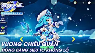 [ Yuan Meng Star ] Vương Chiêu Quân Cực Lỗi Trong Phiên Bản Chibi