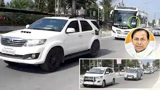 Telangana CM KCR Convoy Entry Visuals | TRS | Political Qube