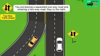 UAE Road Signs Explained &ndash; Sharjah Driving School Students के लिए#shortvideo #drivingreview #dubai 