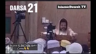 DARSA 21: KITABU 