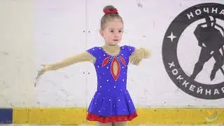 Ведерникова Ева. Кубок Стрелы 28 03 22. Первые шаги