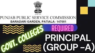 PPSC || PRINCIPAL || GOVT. JOB || GROUP A