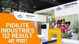 PIDILITE INDUSTRIES Q2 RESULTS 2023 धमाका | PIDILITE NEWS | PIDILITE LATEST NEWS | PIDILITE DIVIDEND