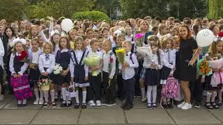 1 Сентября в СШ 37.