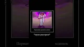 пов:когда Джону нечем заняться #jdh #майнкрафт #minecraft #джодах #Лололошка #рекомендации
