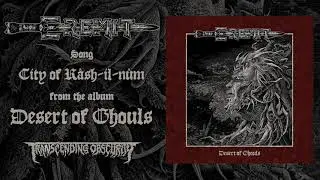 EREMIT (Germany) - City of R&acirc;sh-il-n&ucirc;m (Atmospheric Sludge/Doom Metal) Transcending Obscurity