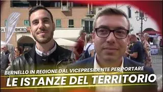 CAVARZERE - BERNELLO PORTA AL VICEPRESIDENTE REGIONE VENETO LE ISTANZE DEL TERRITORIO