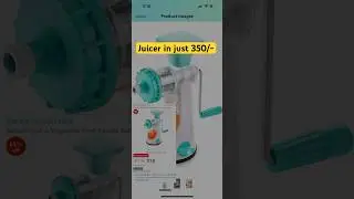 Juicer from Amazon in just 350/- 👐👐  #amazon
