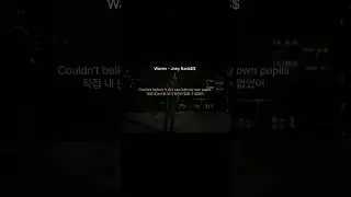 조이 배대스가 17살에 낸 곡 I Waves - Joey Bada$$ 가사, 해석