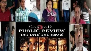 SARKAR 3 PUBLIC REVIEW REACTION FIRST DAY FIRST SHOW