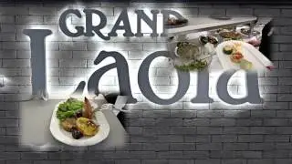 Grand Laola Spa, Pobierowo
