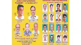 Distributors Association election 2019