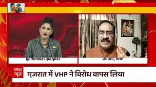 Pathan Movie Row : पोस्टर फाड़े, हंगामा मचाया...'पठान' पर नया स्यापा!  | SRK | Deepika | ABP News