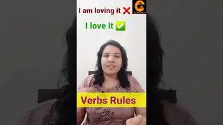 Verbs In English Grammar | Verbs Rules | English Course | shorts | #edusolace #englishgrammar #short