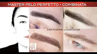 Webinar Master L'arte del Sopracciglio Realistico - TRAILER - Viktoria Logoiad - Vika Pmu