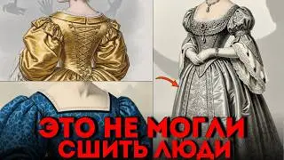 Короли В ОБНОСКАХ ТИТАНОВ. Откуда в разоренной Европе 15 века взялись миллионы тонн 
