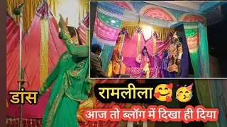 Ramleela and drance.vlog