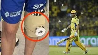 MS Dhoni undergoes knee surgery 😭😭😭
