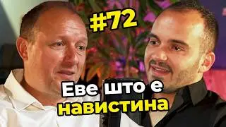 Uspehot ne e pari 💰 | Zoran Salopek | Next Gen Podcast 072