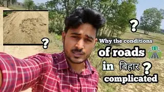 Humare gaon ke itne kache road | Bihar village tour vlog | Mera gaon vlog | Mithila vlog