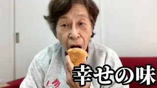 娘が焼いてくれたシフォンケーキで幸せ時間