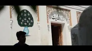 Mizar Hafiz Hayat UOG | university of gujrat |