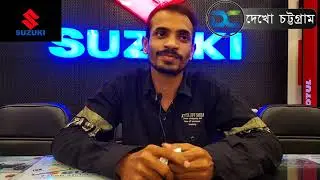 মোটর সাইকেলর রাজধানী চট্টগ্রাম ফটিকছড়ি বিবিরহাট বাজার।